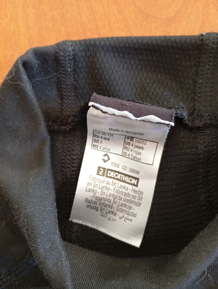 Sous vêtements thermiques wedze 4 ans - photo numéro 6