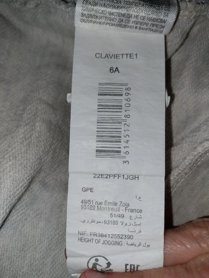 Gilet zippé sergent major taille 6 ans - photo numéro 6