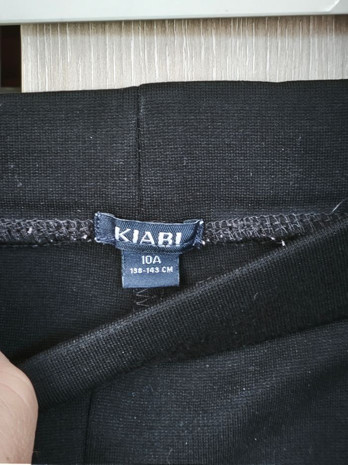 Pantalon noir habillé 10 ans Kiabi - photo numéro 3