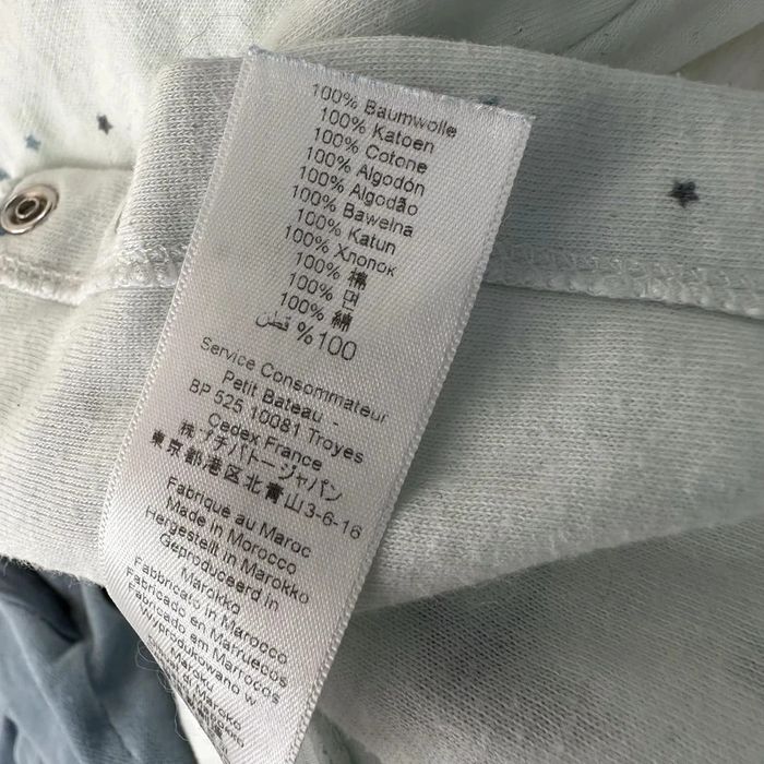 "Ensemble nuit étoilé Petit Bateau 6 mois TBE (11€) " - photo numéro 5