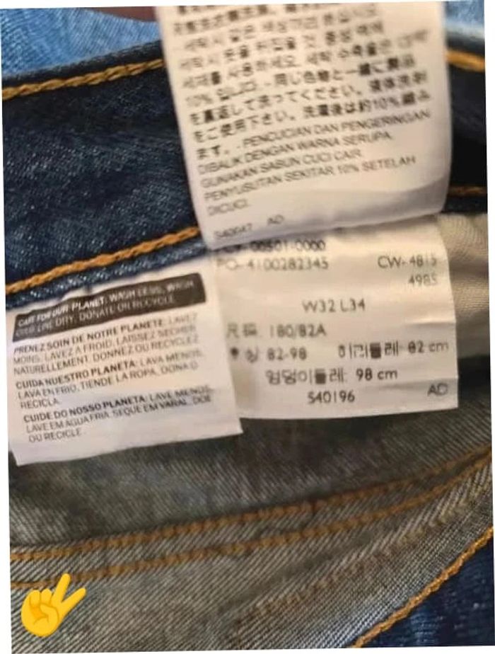 Short Levi's 501 W32 FR42 Bleu marine Homme Men SHO168b - photo numéro 7