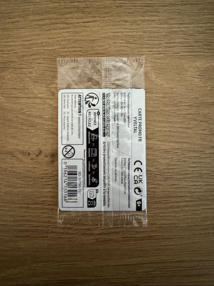 Carte promotionnelle 2025 Yveltal - photo numéro 2