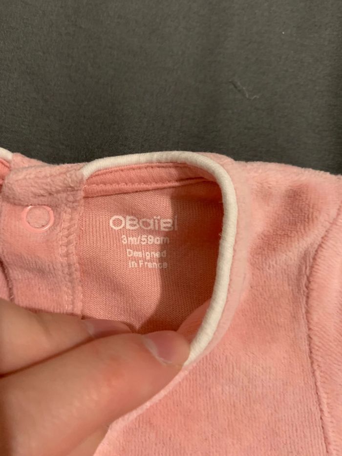 Pyjama - photo numéro 3