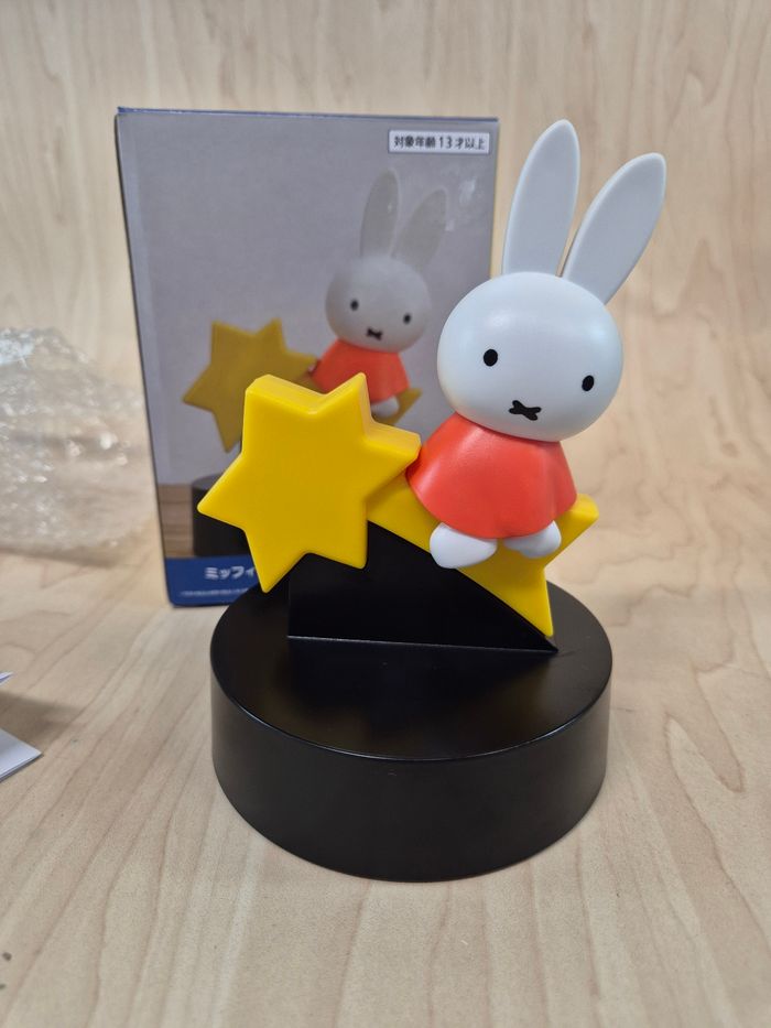 Figurine lumineuse Miffy - photo numéro 4