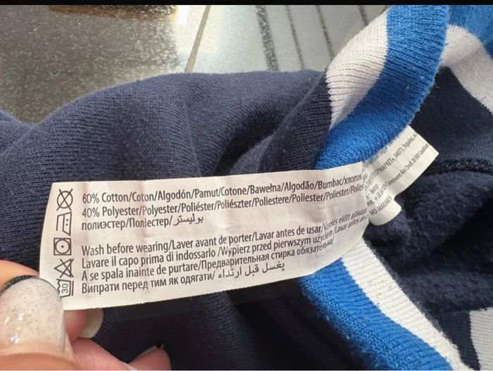 Veste taillle 12 ans In Extenso - photo numéro 4