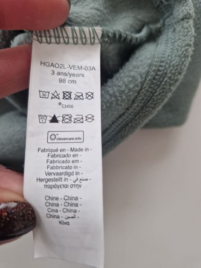 Polaire garçon 3 ans Orchestra vert sauge - photo numéro 4