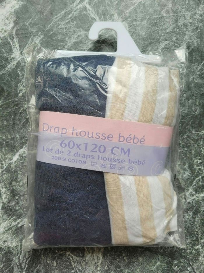 Lot de 2 draps housse lit bébé