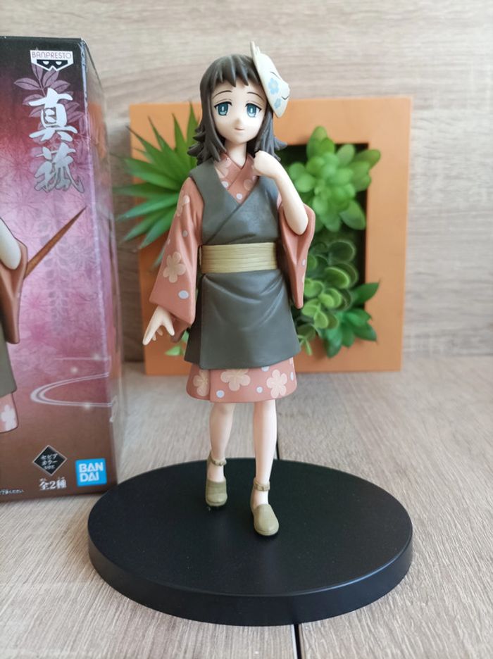 Figurine Makomo Banpresto Demon Slayer - photo numéro 5
