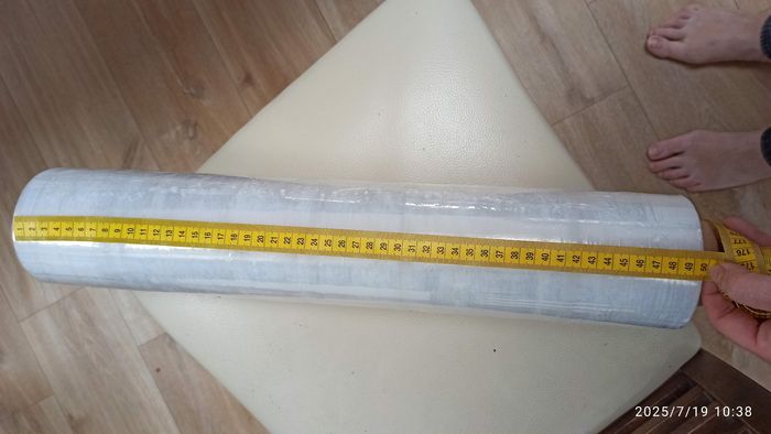 Film etirable transparent 0.5m x 350m 2.5kg 23 microns - photo numéro 4