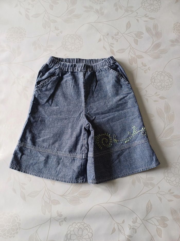 Jupe culotte Obaïbi 18 mois