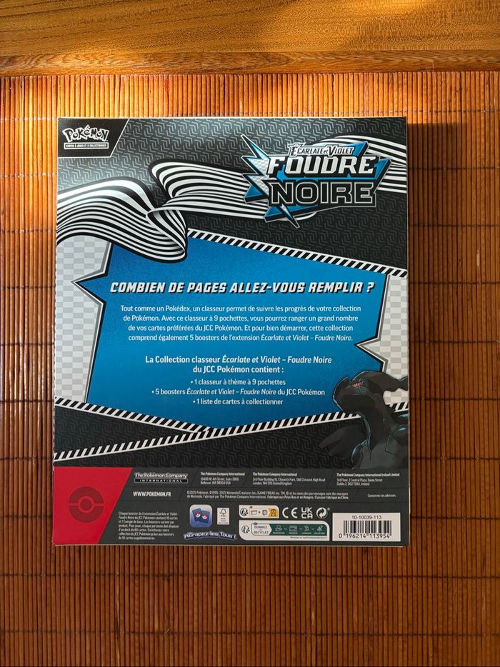 Coffret Classeur EV10.5 Foudre Noire - photo numéro 2
