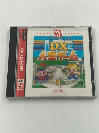 Jeu vidéo the Game Of DX Life sur console Sega Saturn
