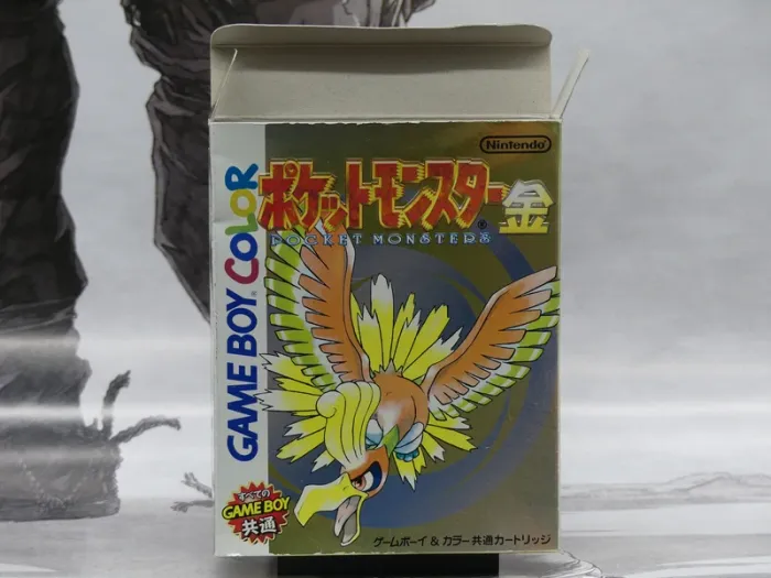 Pokémon Version Or – GBC Jap – Complet – TBE