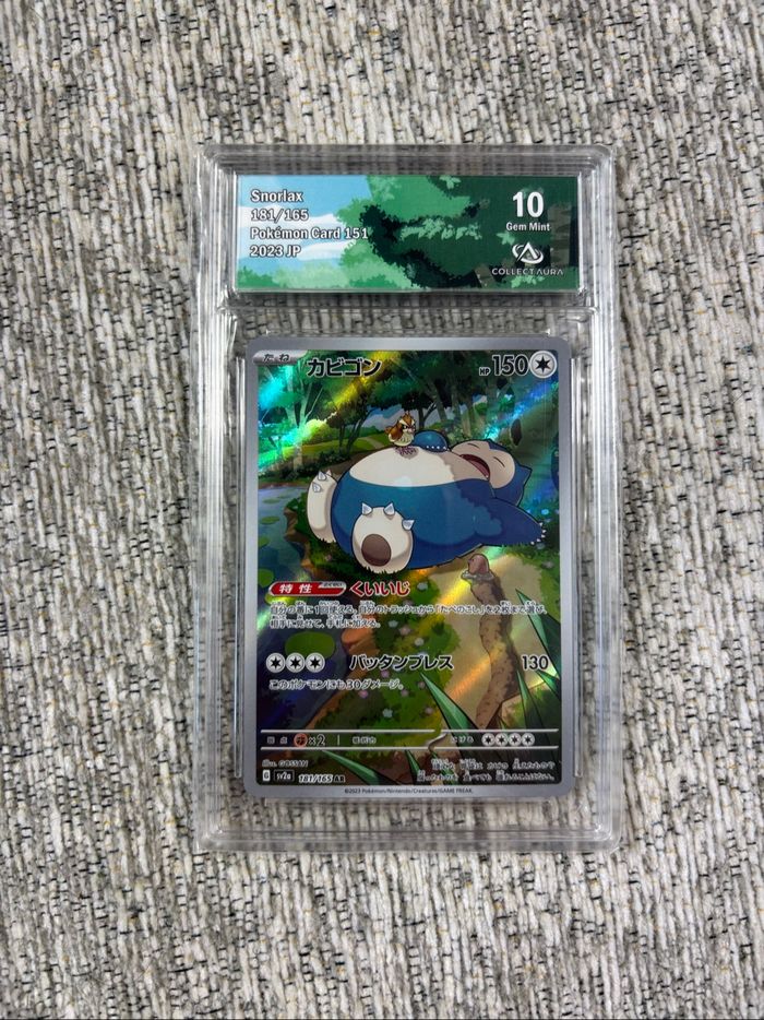 Carte Pokémon Japonaise Ronflex 181/165 Gradée Collect Aura 10