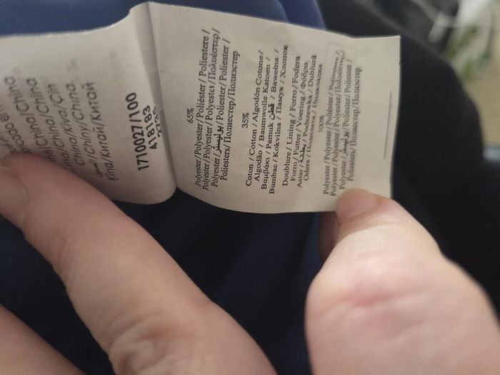 Blazer Cache Cache noir taille Xl - photo numéro 6