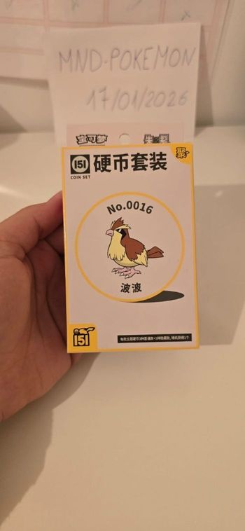 Coffret Pokémon 151 Coin Set  - Neuf Scellé (Version Chinoise)