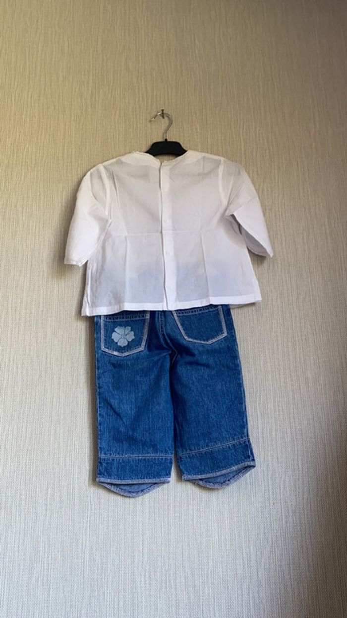 Ensemble Kiabi - photo numéro 2