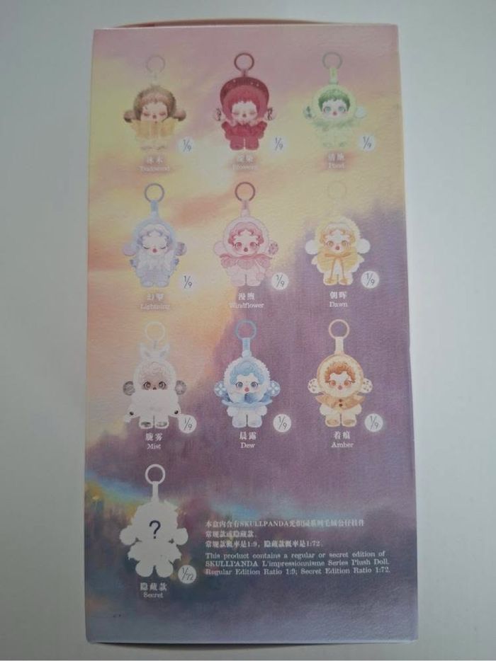 Popmart skullpanda - photo numéro 2