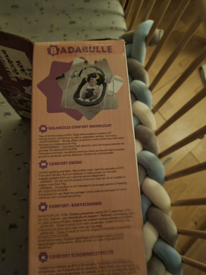 Balancelle électrique - photo numéro 2