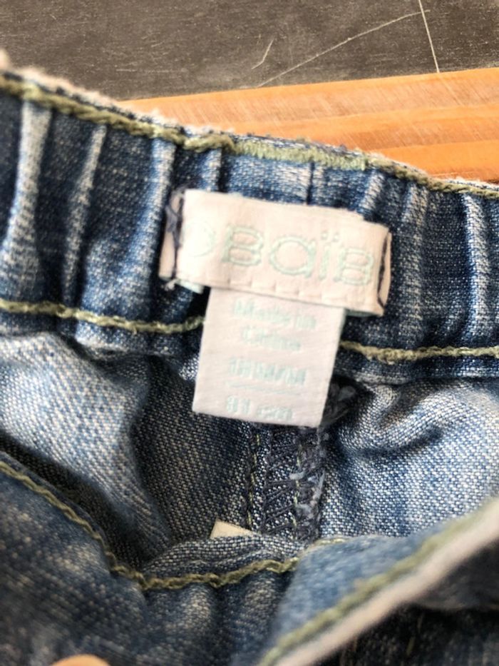 Jean ample okaïdi - photo numéro 4