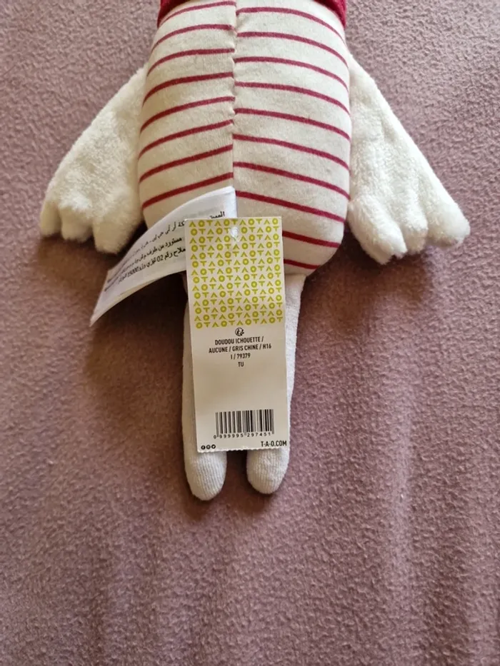 Doudou - photo numéro 3