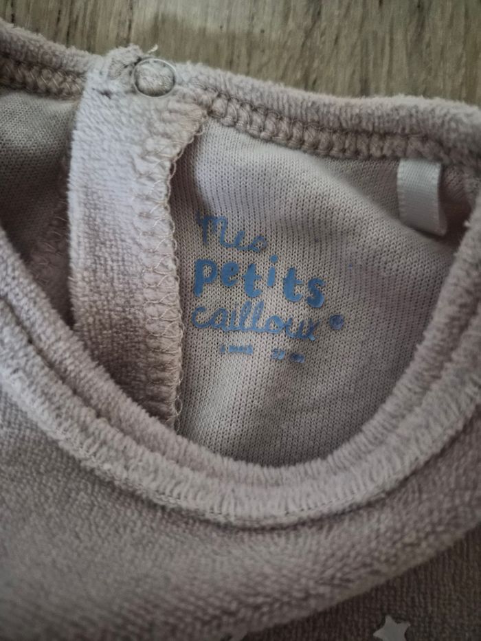 Pyjama beige - photo numéro 3