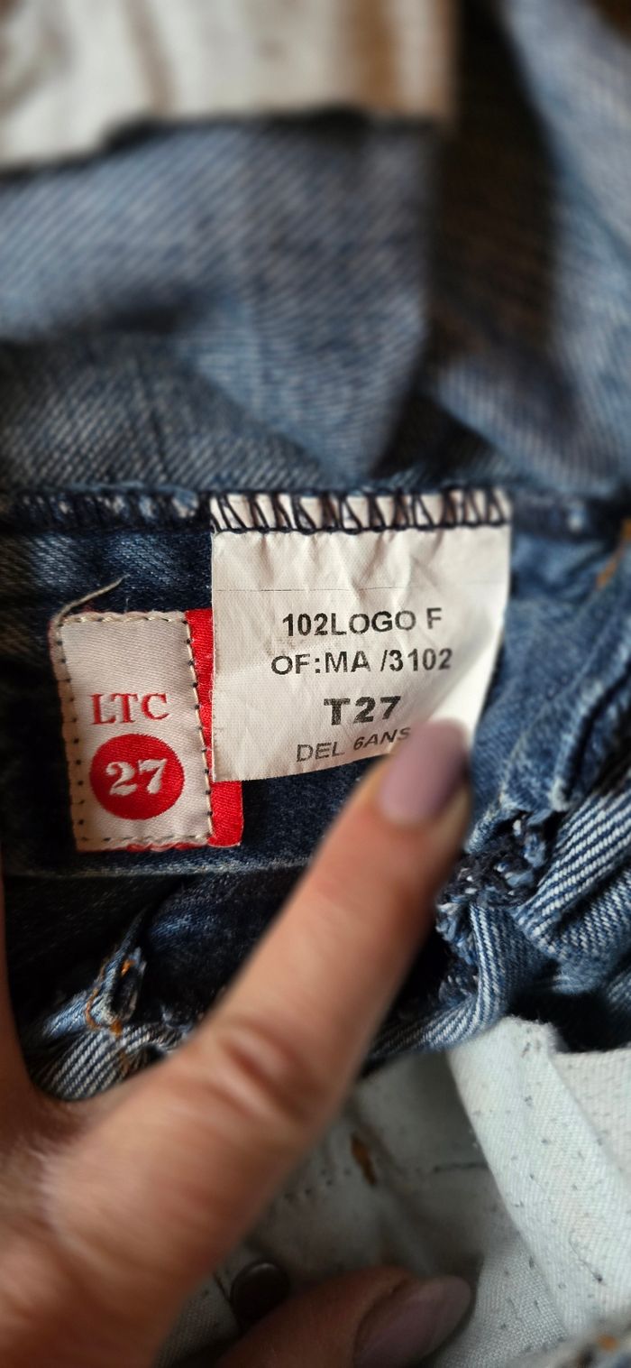 Jeans temps des cerises - photo numéro 5