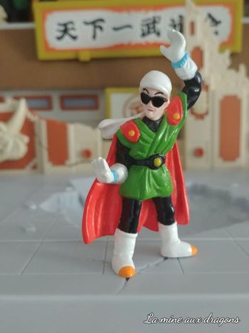 Figurine AB Toys Dragon Ball Z Gohan Great Saiyaman Bandai BS STA figure rare