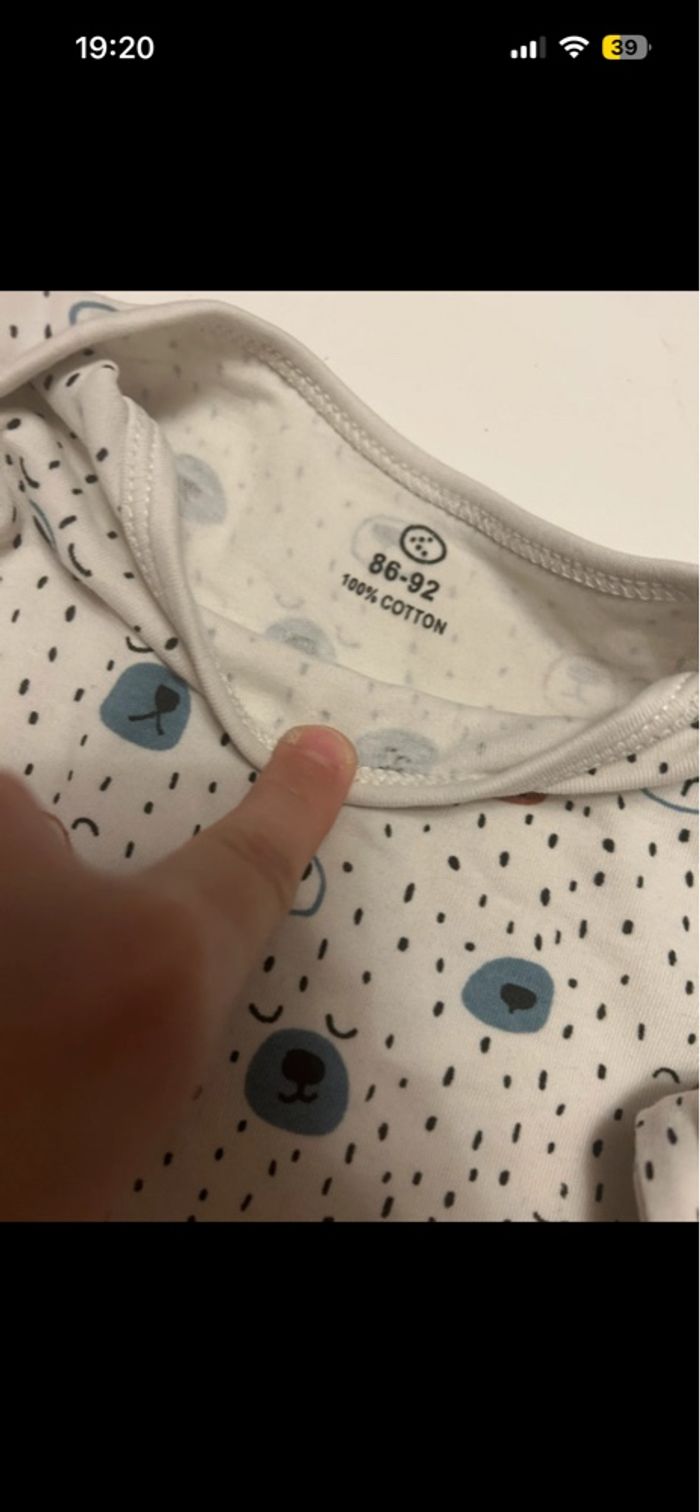 Pyjama - photo numéro 2