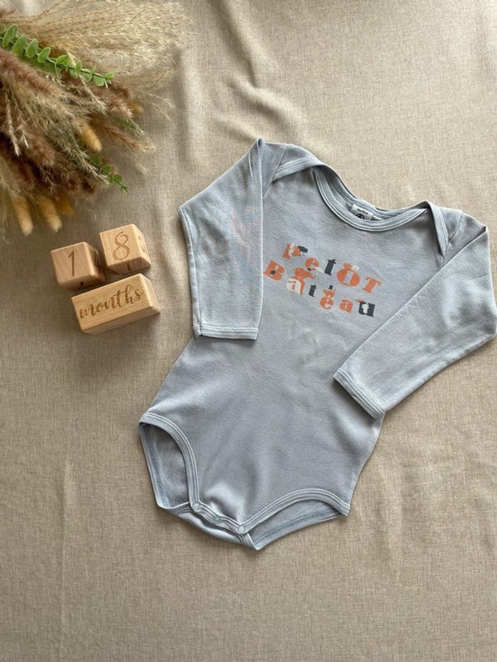 Body 18 mois - Garçon