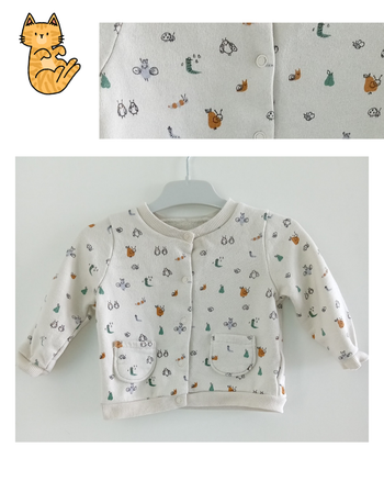 Gilet ete 9 mois Bout'Chou Bio