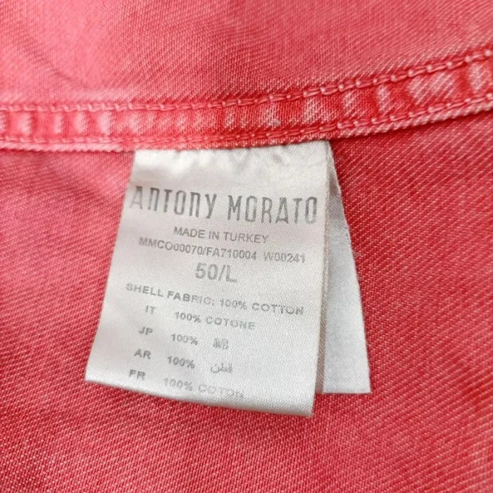 Veste en jean Vintage années 80 - Antony Morato - Taille L A1213 - photo numéro 9