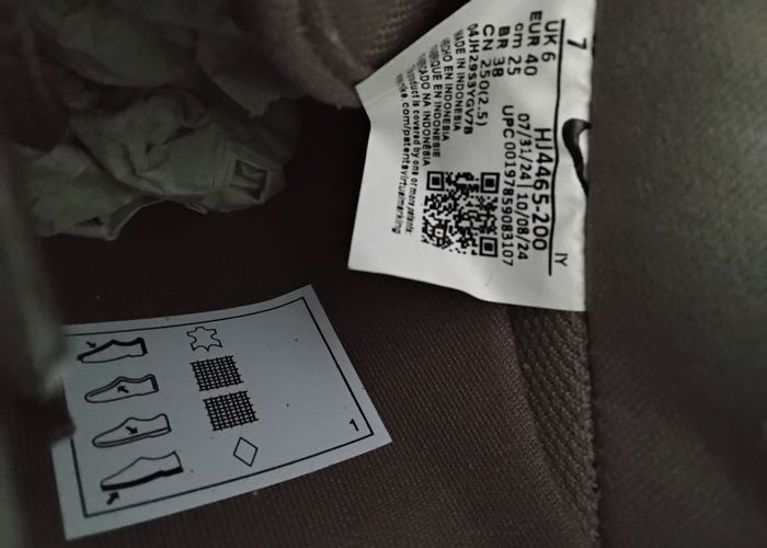 Air Force 1 - photo numéro 7