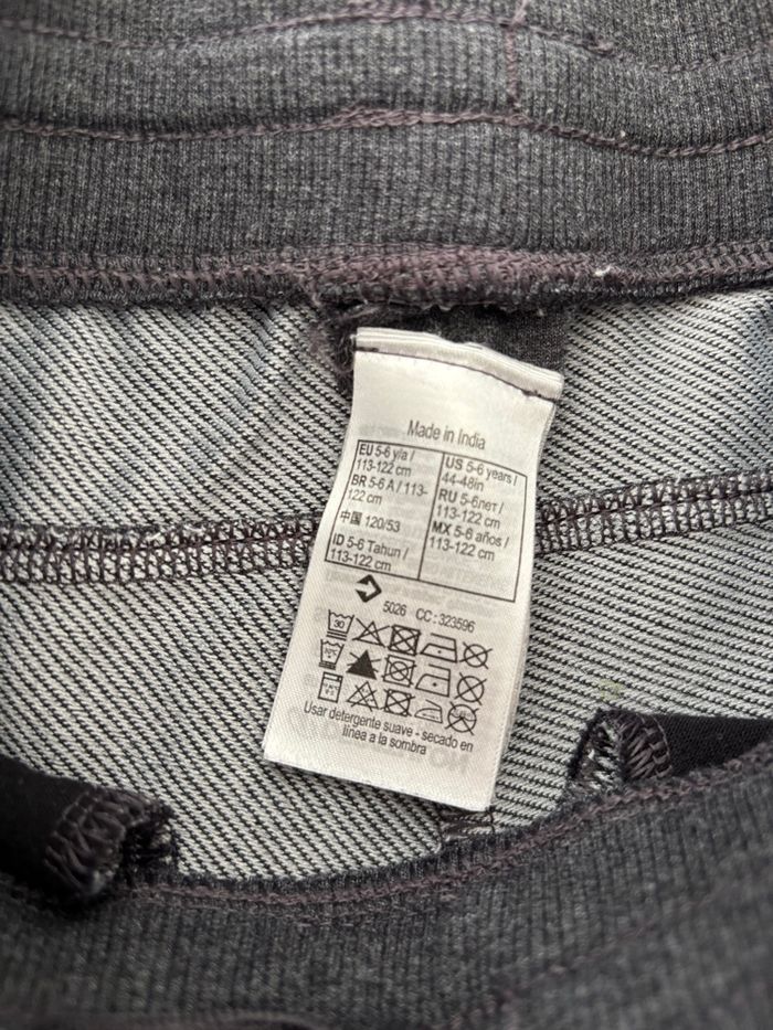 Jogging garçon - photo numéro 4