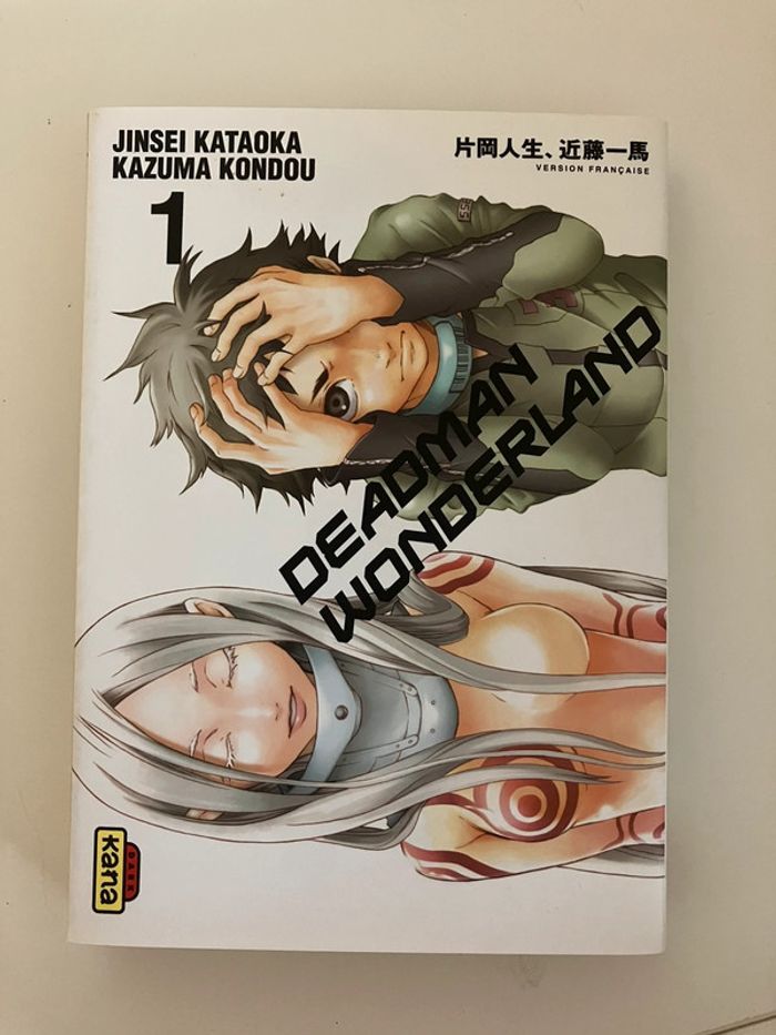 Deadman Wonderland T1