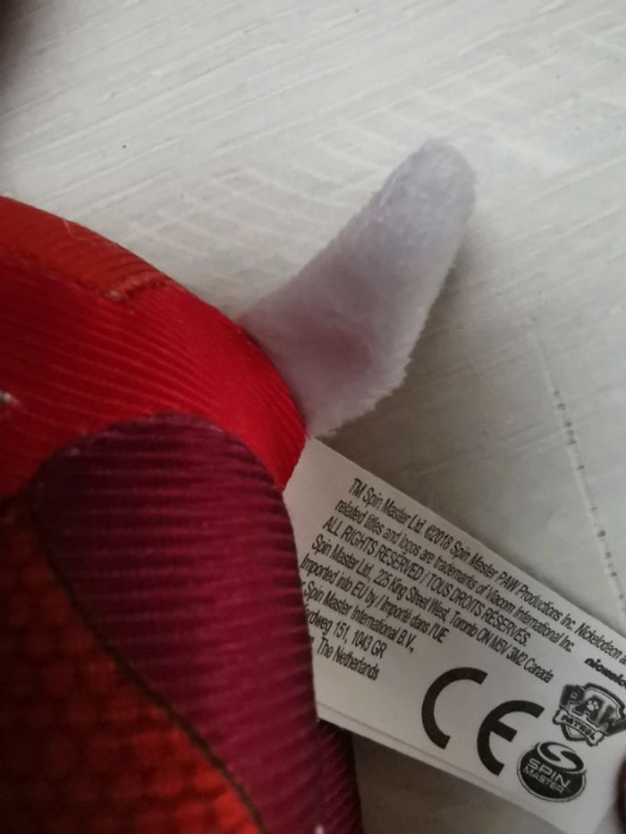 Peluche Pat'Patrouille - photo numéro 5