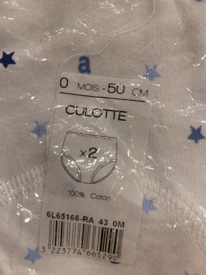 Lot 2 culottes bébé zéro mois naissance absorba neuves - photo numéro 5