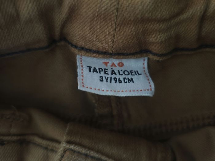 Pantalon garçon - photo numéro 4