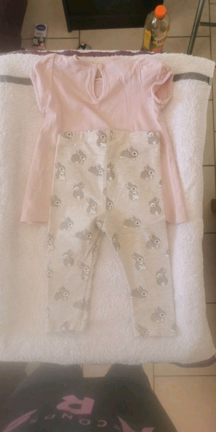 Ensemble - photo numéro 2