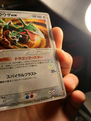 Carte Pokémon Japonaise Rayquaza EX Holo ED1 (008/015) Bloc EX - Constructed Starter Deck