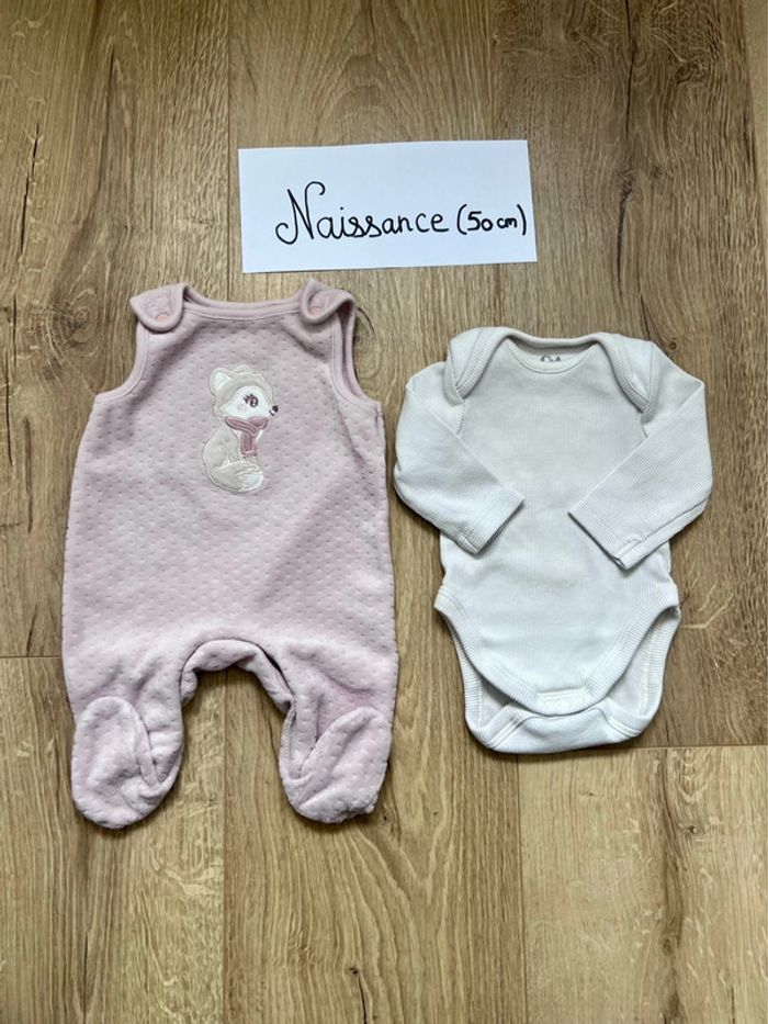 Ensemble grenouillère body + salopette naissance