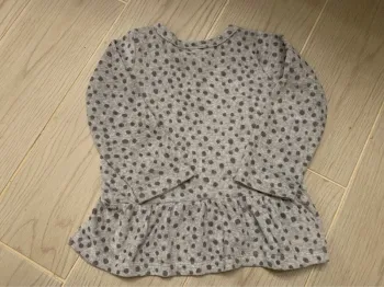 Robe hiver Lupilu 18m
