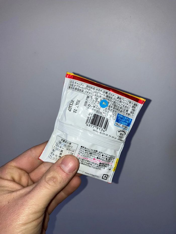 Booster Pokémon Jap 2017 - photo numéro 2