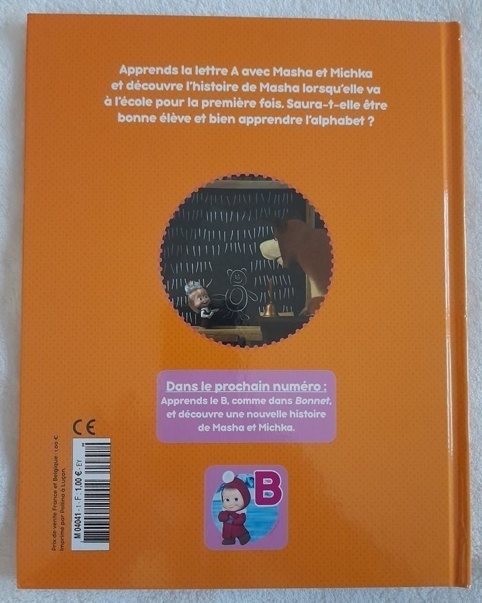 Livre Masha et Michka la lettre A - photo numéro 2