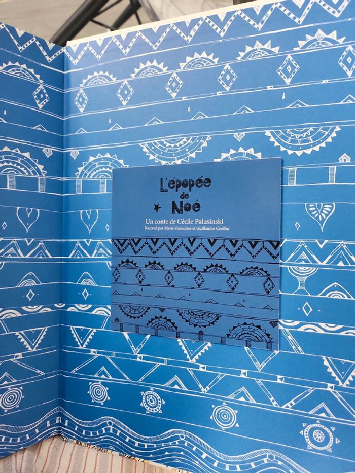 L'épopée de noé - photo numéro 3