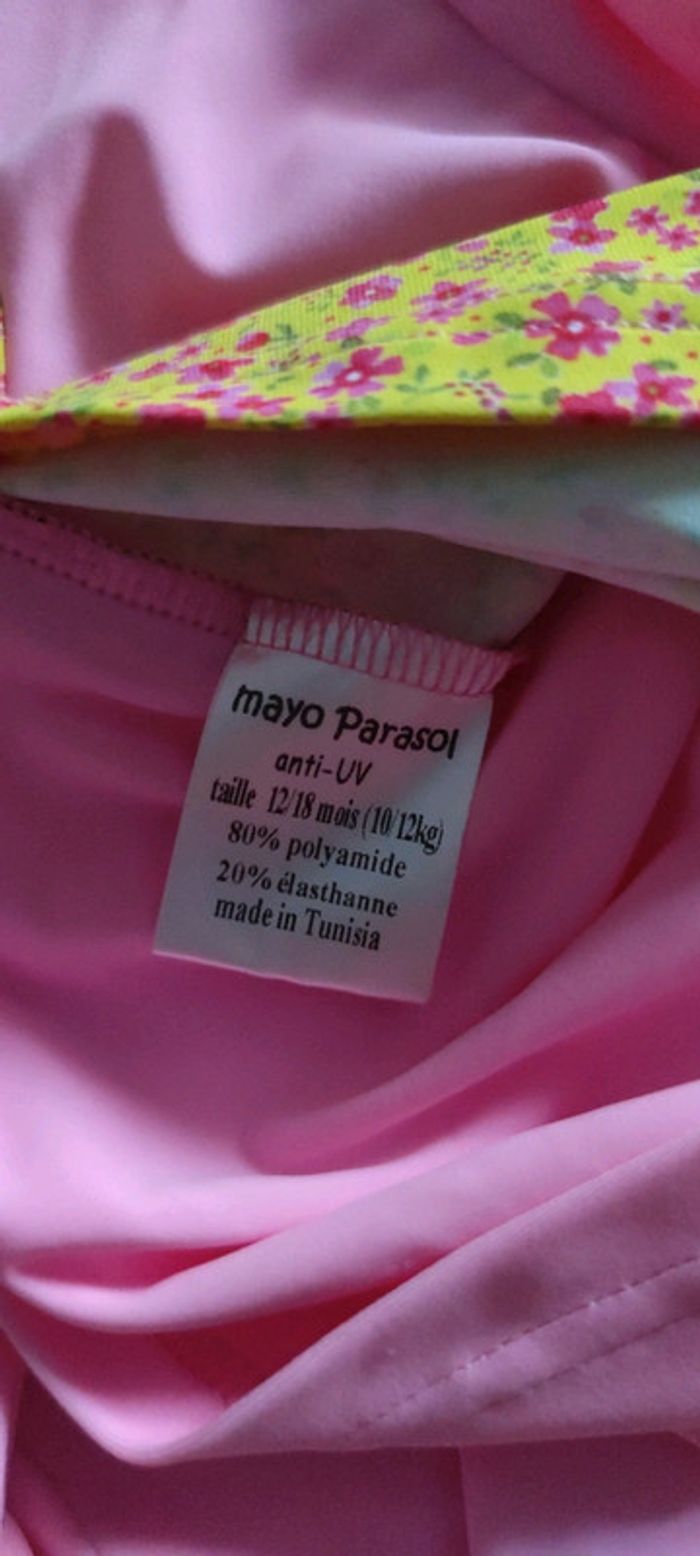 Tee shirt anti-UV Mayoparasol 12/18 mois - photo numéro 3