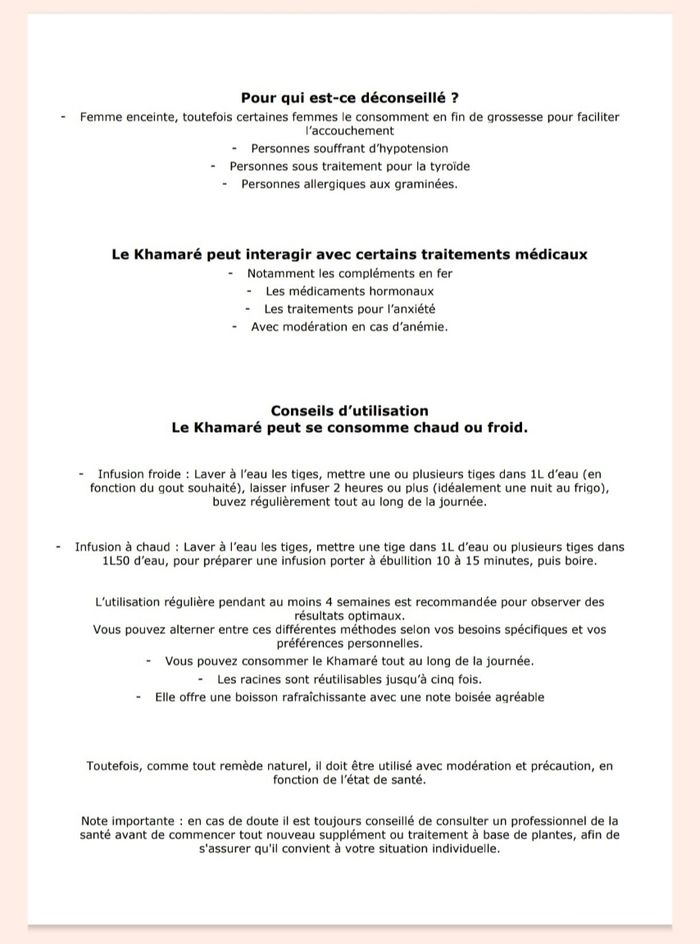 Khamaré (racines de vetivier) - photo numéro 3