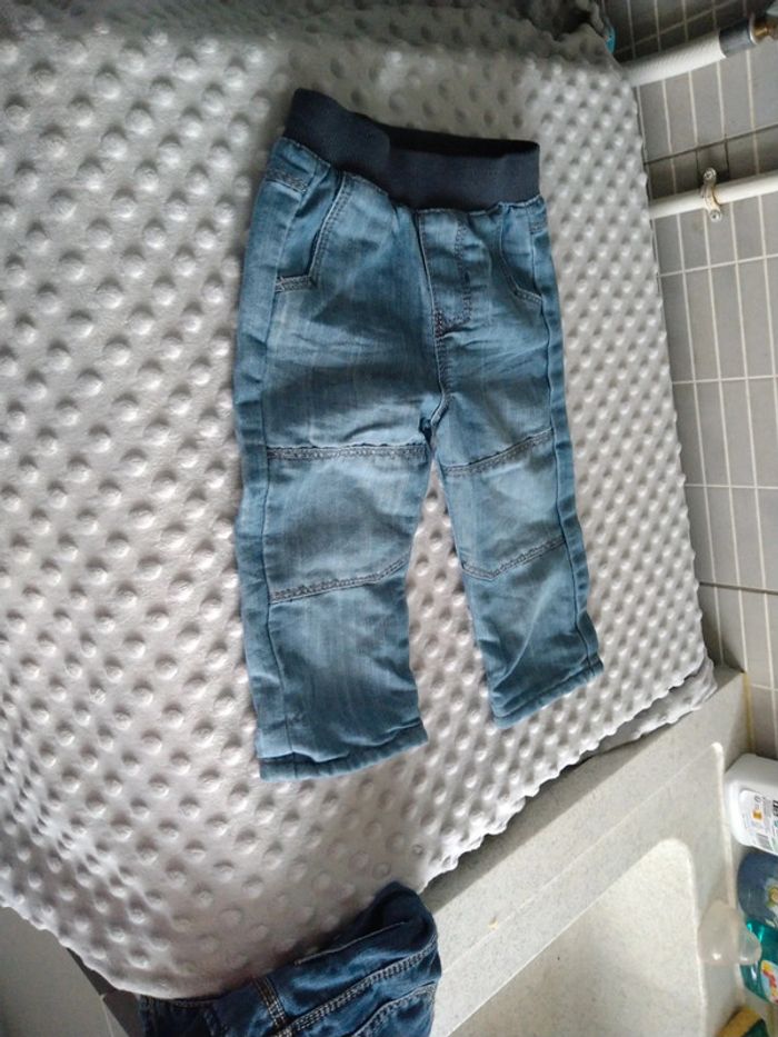 2 jeans obaibi - photo numéro 2