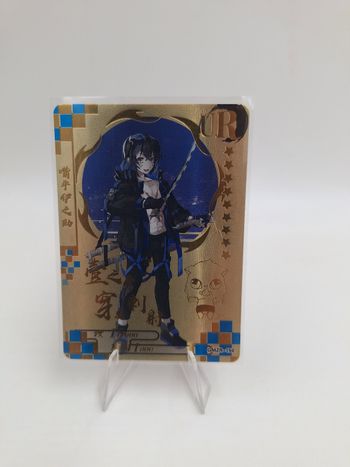 Carte UR Demon Slayer GMZR-150