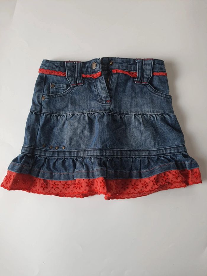 Jupe en jean
